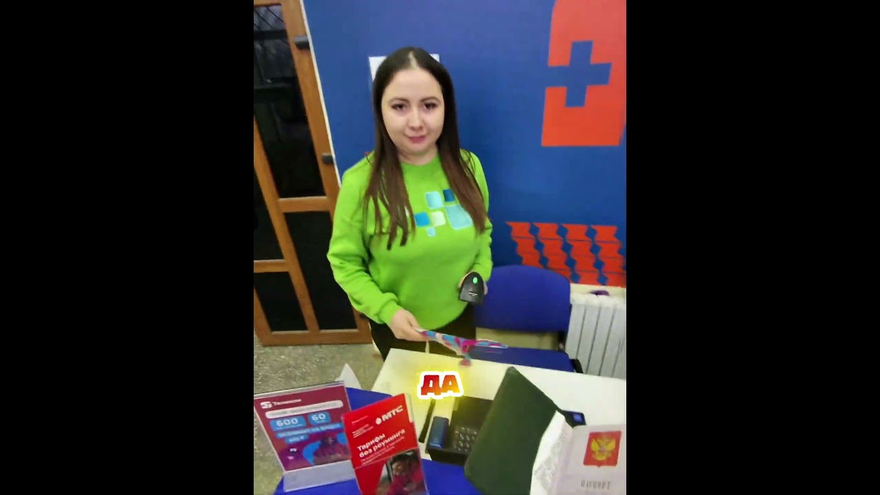 +7 949 864 3386ПВЗ по адресу г. Донецк. Площадь Конституции 4