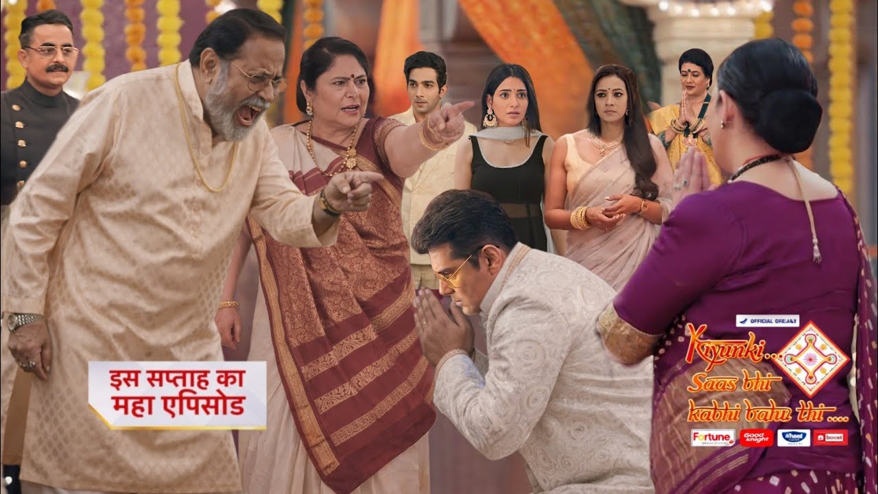 BAAP Ji ने सुनाया बड़ा फैसला | शांति निकेतन हुआ नीलम | फूटा भंडा || kyuki Sasbhi kabhi Bahu thi2