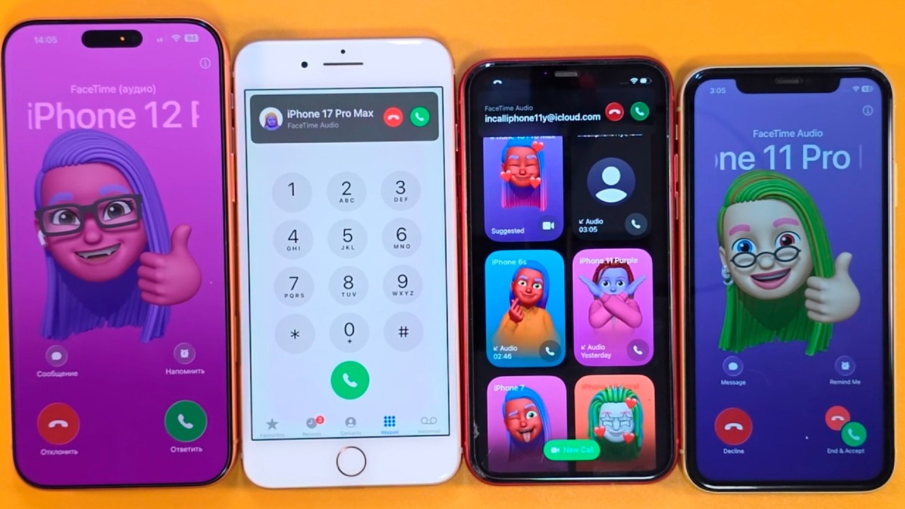 Входящий звонок FaceTime на iPhone 17 Pro Max, iPhone 11, iPhone 8+