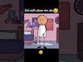 દિવો લઈને 🪔 #funny #cartoon #shortvideo #comedy #children