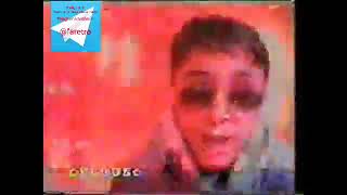 Al Vakil guruhi-Bomba(1996 yil)(Retro video)