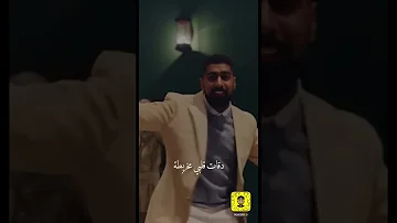 وصلنا بدر الشعيبي