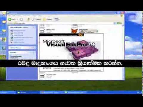 Sinhala
