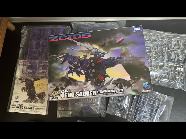 ZOIDS AZ-09ジェノザウラー開封レビュー - YouTube