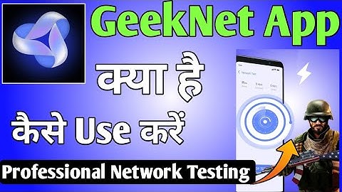 GeekNet App Kya Hai ll GeekNet App Kaise Use Kare ll  How To Use GeekNet App ll GeekNet App