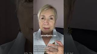 Как превратить ваши денежные установки в ресурс