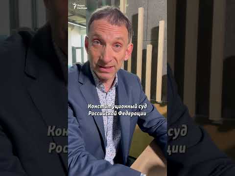 "Если нельзя, но очень хочется убить, то можно"  | Портников #shorts