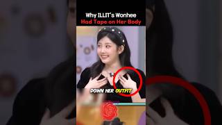 Download Lagu Why ILLIT’s Wonhee Had Tape on Her Body #illit #kpop #kpopidol #shorts MP3 Download Lagu Why ILLIT’s Wonhee Had Tape on Her Body #illit #kpop #kpopidol #shorts MP3