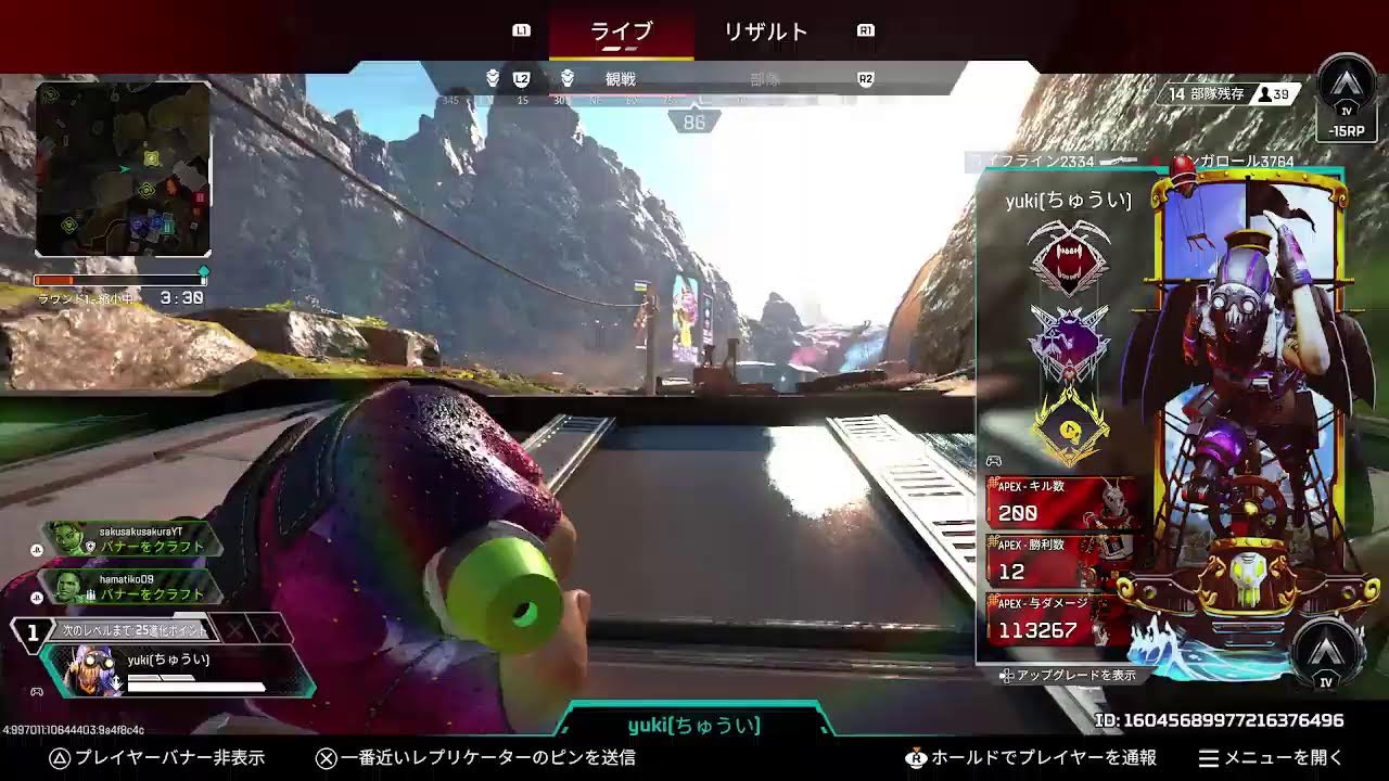 【旦那APEX】エペ・筋トレ・シャドで一石三鳥やっていくー！！
