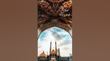 سورة النجم الآية 47 إلى الآية 51