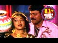 Alluda Mazaaka Movie Songs - Attho Atthamma Kuthuro - Chiranjeevi  Ramya Krishna Ramba