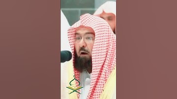 تلاوة امام الكعبة بصوت جميل  بصوت حافظ عبد الرحمن السديس #تلاوات #kaba #عبد_الرحمن_السديس #makkah