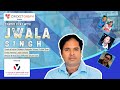 Jwala Singh- Coach of Yashasvi Jaiswal Part 2