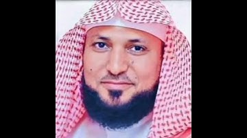 سورة قريش (ماهر المعيقلي)