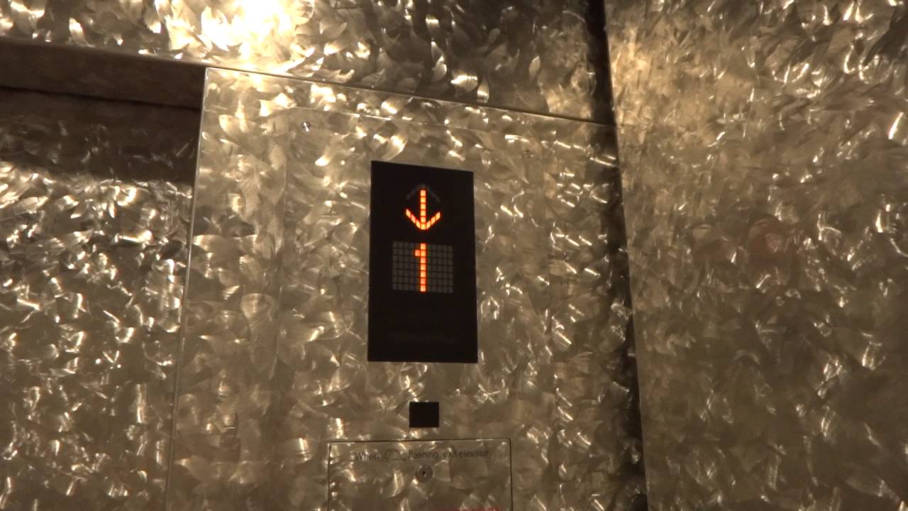 Mitsubishi Elevator #7 at ET Parking Structure - Universal Studios Hollywood