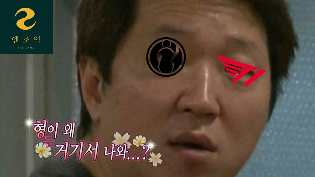 지면 롤드컵 탈락.. 미친 도파민 5전제에 왜 너네 둘이 나와? [월즈 대비 프리익뷰]