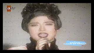 Bendeniz - Ya Sen Ya Hi̇ç (Atv 1993)
