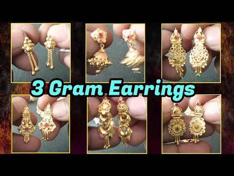 Gold Earrings under 3 grams weight // Dailywear gold earrings in light  weight #jewelfashion #gold - YouTube