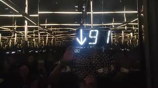 A 42-second drop (91 floors) - SUMMIT One Vanderbilt, High-Speed Elevator, New York, NY.