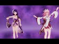 【Genshin Impact MMD】lively sister flower