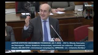 Τα πράγματα χειροτερεύουν για τους δανειολήπτες με κόκκινα δάνεια!