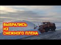 Прорываемся через снега М5.