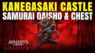 Kanegasaki Castle - Samurai Daisho & Legendary Chest Location | Assassins Creed Shadows