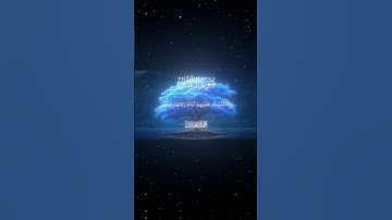 سورة الأنفال|2|القارئ:#محمد_اللحيدان #قران #quran #راحة_نفسية #قران_كريم #تلاوة_هادئة ##تلاوة_خاشعة
