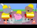 Simple Science With Daddy Pig 🚧 | Peppa Pig Official Full Episodes