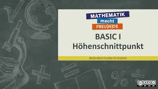 Besondere Punkte Im Dreieck Basic 1