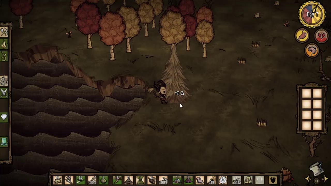 2023 年の Don't Starve Together (DST) サーバー ホスティング ベスト 6