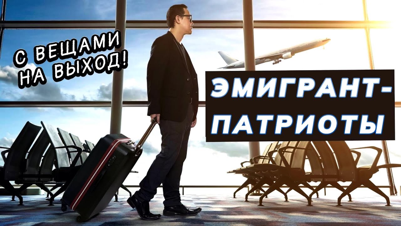 Чемодан крузер россия