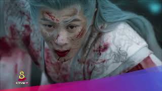 រង គកមមទពធត វគគ២ Ctv8Hd