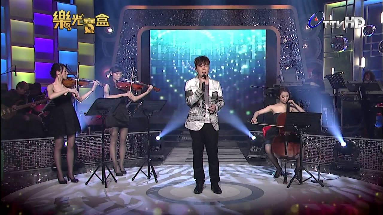 [樂光寶盒 2012-12-26] 我的音樂故事 張信哲 Jeff Chang