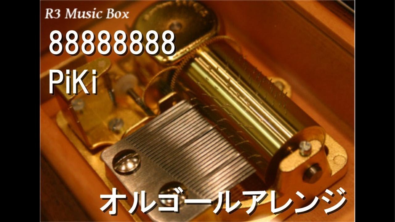 88888888/PiKi【オルゴール】 (映画『8番出口』コラボレーションソング