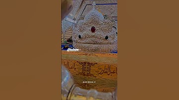 Eid_e_Gousiya Mubarak...✨💝😇 | Ghous E Azam Status #gouseaazam