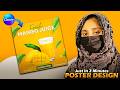 Canva Poster Design in 2 Minutes | Easy for Beginners