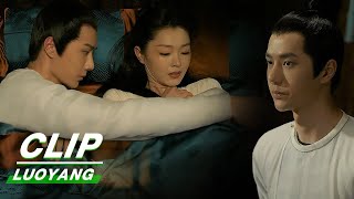 Clip: Baili Hongyi And Liu Sleep Together, FINALLY! | LUOYANG EP16 | 风起洛阳 | iQiyi