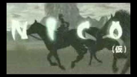 NICO (Shadow Of The Colossus) Beta Proto Tech Demo PS2