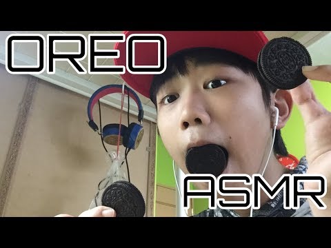 ASMR 咀嚼音 オレオ OREOを食べる音 Eating sounds