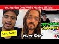 Young Man Died While Making Tik Tok, Amit Bhadana Says Sorry, 100 Iphone 12 Giveaway, BB Ki Vines