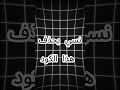 المطور ما قدر يختم لعبته فاخترع كود الغش الأسطوري المطور ما قدر يختم لعبته فاخترع كود الغش الأسطوري