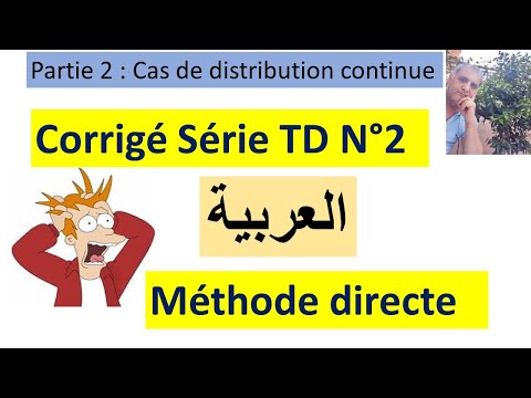 ผลสลากกินแบ่งรัฐบาล วันที่ 1 พย. 2567