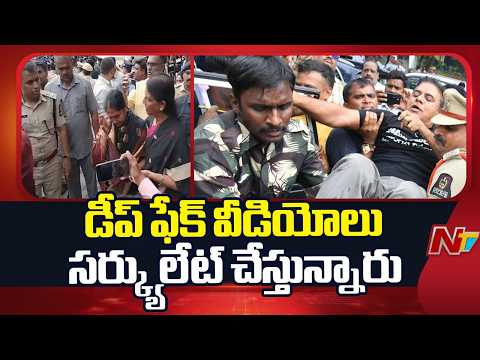 నిన్న, మొన్నటి పరిణామాలపై గవర్నర్⁪కు ఫిర్యాదు చేస్తాం: KTR | NTV Telugu - NTVTELUGU