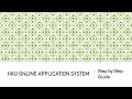 HKU Online Application Guide 2025 📚