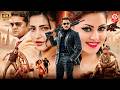 Darshan New (2026) Released South Indian Movie Dubbed In Hindi | South Thriller Movie | Action