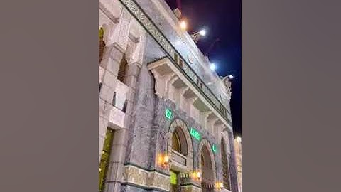 من ساحات الحرم سورة المنافقون للشيخ بندر بليلة فجر السبت ٨ محرم ١٤٤٤هـ