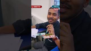 How Tough Was NEET 2026? PrepMed Tells the Truth 🧠