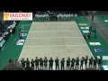 Iowa State Girls Volleyball Court 2
