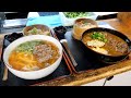 Kobe beef udon noodles